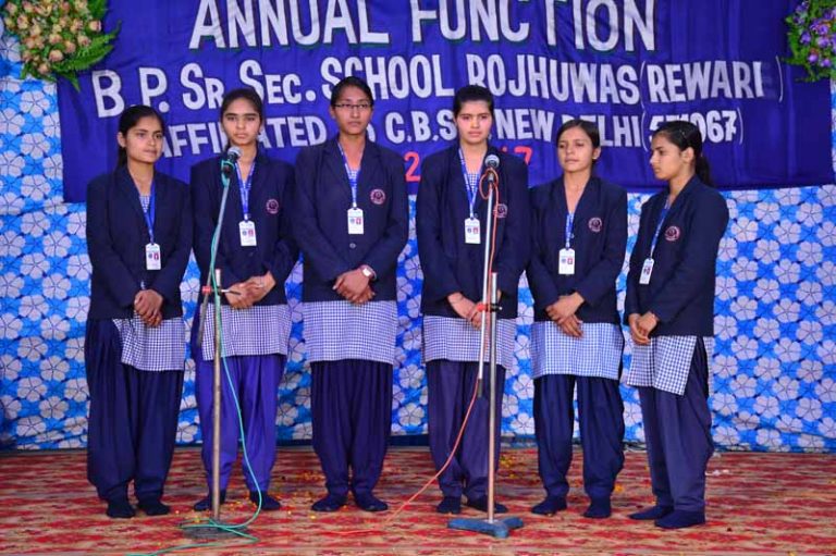 Annual  Day Celebration